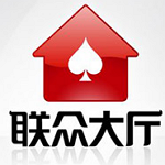 联众世界游戏大厅官方下载