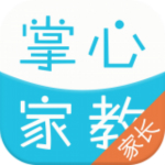 掌心家教家长