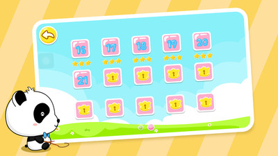 小小推理家 v8.9.10.00 安卓版图4