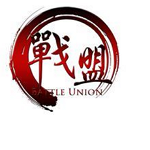 战盟