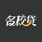 名校贷钱包