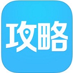 携程攻略iPad