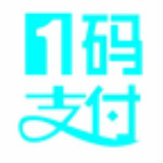 一码支付安卓版