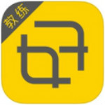 好好学车