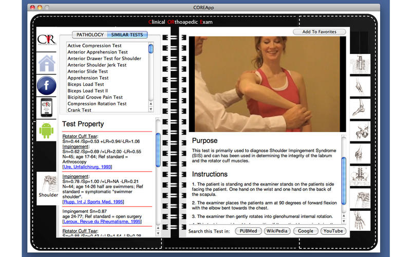 骨科临床诊断Mac版 V2.0 官方版图2