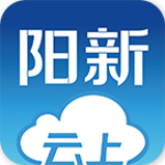云上阳新