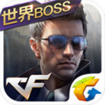 穿越火线枪战王者 v1.0.16.120 安卓版