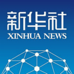 新华新闻