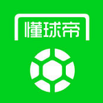 懂球帝下载