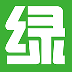 绿稀全球购