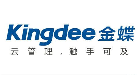 金蝶K3财务操作教程 K3的操作说明
