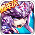 少年三国志ios