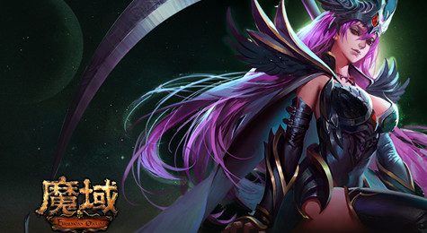 魔域3.2单机版详细攻略