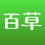 百草进销存软件