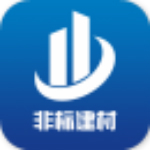 非标建材app