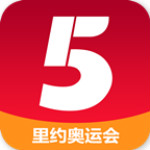 CCTV5奥运会