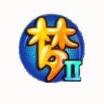 梦幻西游2客户端 v3.0.107 官方最新版