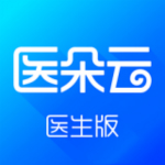 医朵云医生版