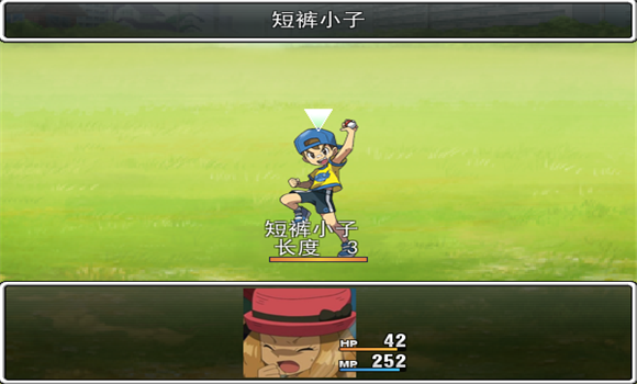 口袋人类简体汉化版下载 免费版图3