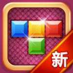 俄罗斯方块iPad版