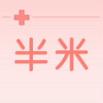 半米孕期专家安卓版