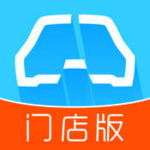 购购通门店版