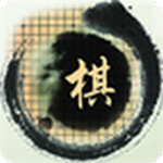 网趣围棋
