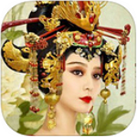 艳唐争龙之一昭天下iPad版