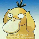 TM2013皮肤下载