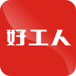 好工人app