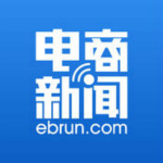 电商新闻