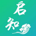 启知云app