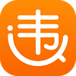 无忧查违章