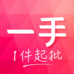 一手