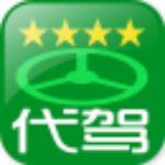 兵哥司机安卓版