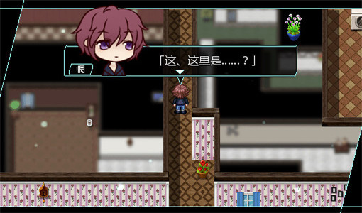 Fix弥 中文版图2