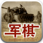 天天军旗