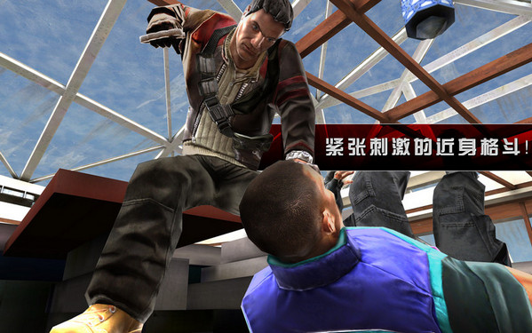 杀手2 Mac V1.0.1 官方下载图2