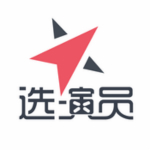选演员iOS版