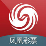 凤凰彩票app