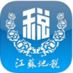 江苏地税掌上办税