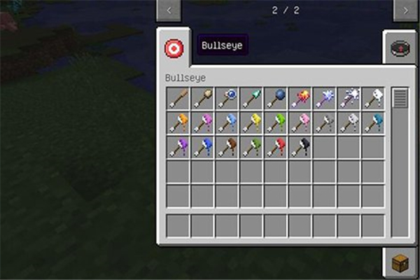 我的世界靶心MOD下载 1.9.4 绿色版图1