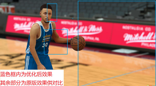 nba2k17画质补丁