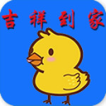 陕西酒店安卓版