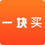 一块买app下载