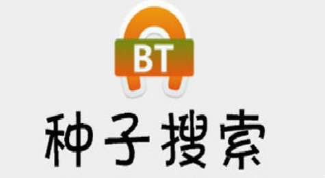 p2p种子搜索器搜不到资源 p2p种子搜索器用不了解决办法
