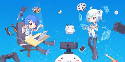 bilibili直播姬下载 v3.7.0.1450 官方版图4