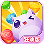 消消乐暑假狂欢版