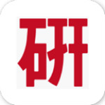 悟空考研安卓版