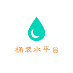 桶装水平台app